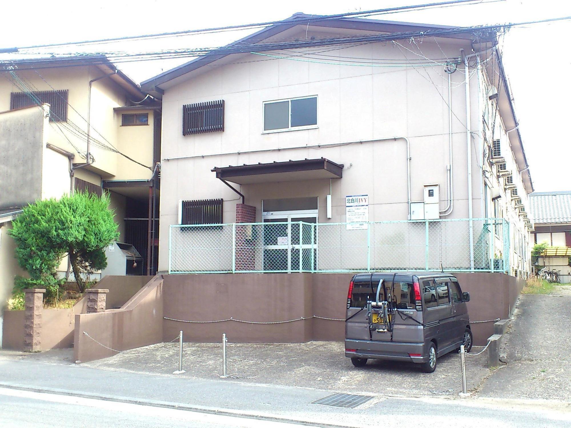 Daily Apartment House Kitashirakawa Ivy Kyoto Ngoại thất bức ảnh